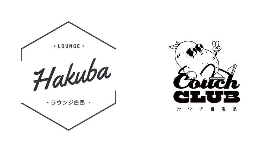 Lounge Hakuba x Couch Club